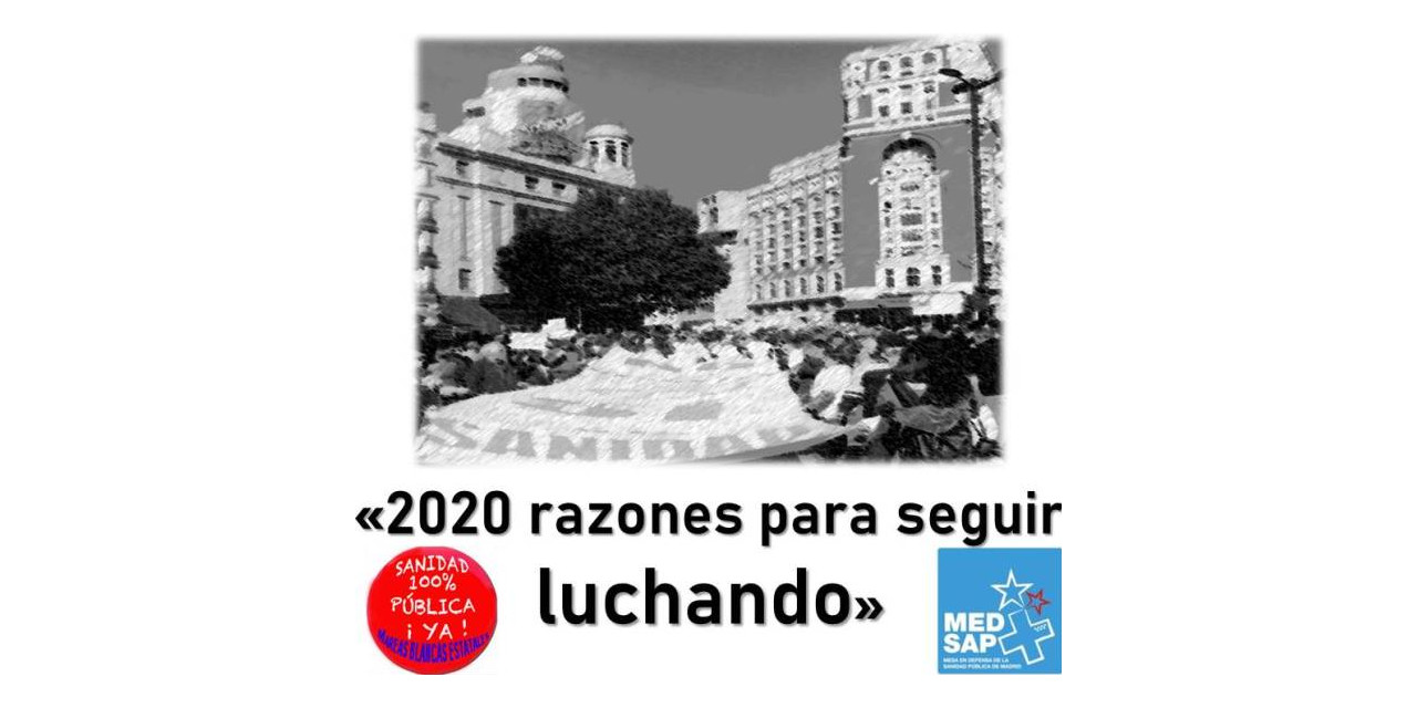 El 19 de enero Madrid acoge la primera Marea Blanca de 2020