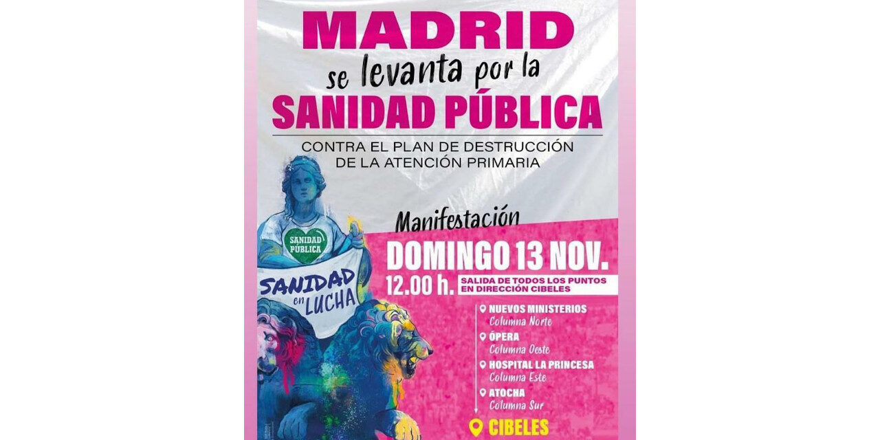 La FRAVM anima a la ciudadanía a manifestarse el domingo 13 de noviembre en defensa de la sanidad pública madrileña